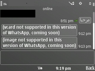   برنامج واتس اب على نوكياWhatsApp for Nokia  Whatsapp-for-nokia_031
